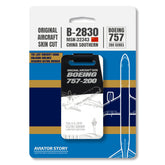 China Southern Boeing 757 Plane Skin Tag B-2830 *Special* Black White